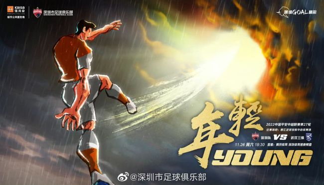 中字一区